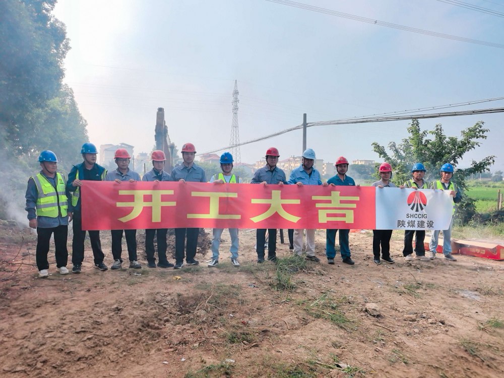 全力攻坚保节点 高效建设显担当