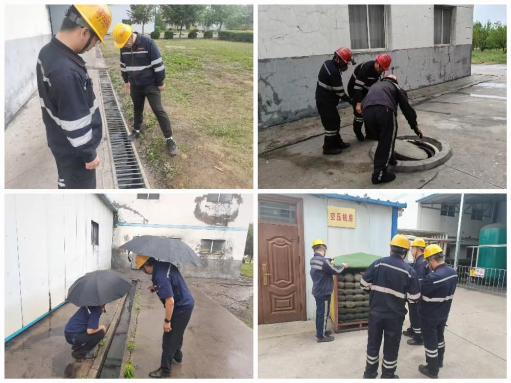 陕煤建设洗选煤运营公司澄合山阳运营项目部:绷紧安全“防范弦” 筑牢防汛防火“双防线”