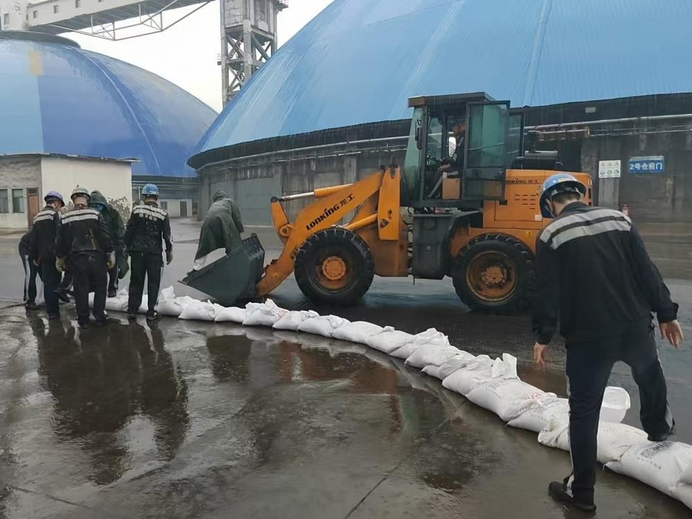 陕煤建设洗选煤运营公司红柳林洗煤厂项目部:抓实雨季三防 筑牢安全防汛屏障