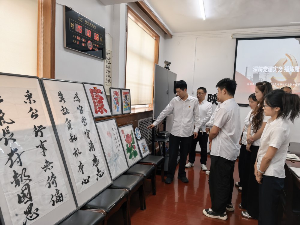 陕煤建设机电安装公司:廉洁文化进一线 清风正气促发展