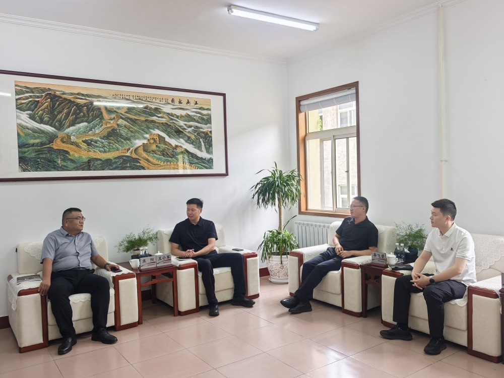 渭南陕煤启辰科技有限公司莅临陕煤建设铜煤公司座谈交流