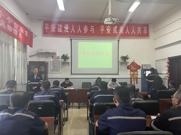 陕煤建设洗选煤运营公司:把好班前班后“双关口” 织密安全生产“防护网”
