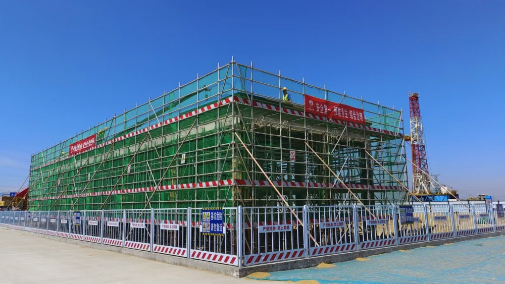 陕煤建设渭南分公司第二项目部多措铸安 护航建设 全方位筑牢安全生产“铜墙铁壁”
