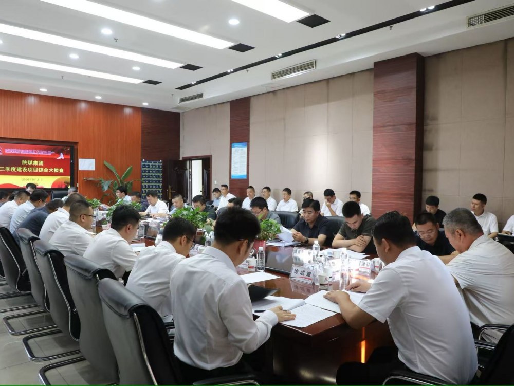 李仰东深入陕煤建设山阳项目开展建设项目综合检查