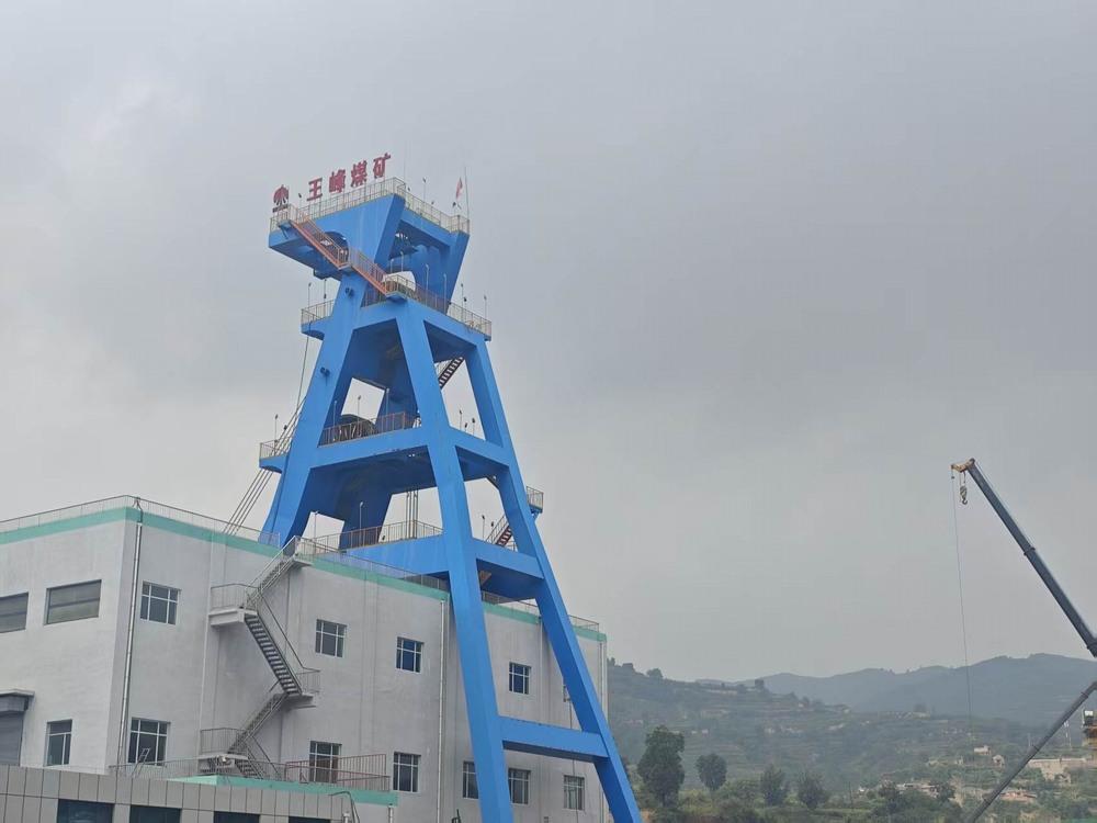 陕煤建设矿建二公司王峰煤矿南一盘区进风上山、南一盘区2#回风上山顺利完成揭煤