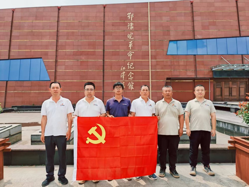 陕煤建设韩城分公司土建十六项目部党支部:红廉并举铸“廉”心 警钟长鸣促实干