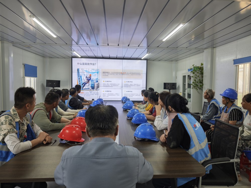 陕煤建设韩城分公司土建四项目部:铸魂强基筑防线,铁腕治患保平安