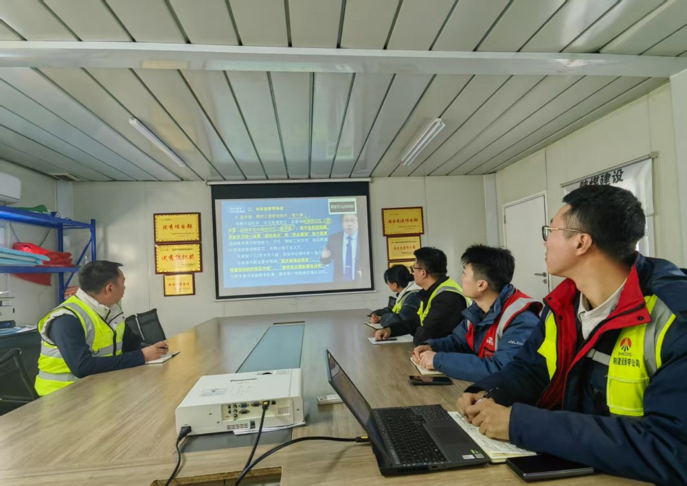 陕煤建设绿宇公司:抓实安全管控 守牢施工底线