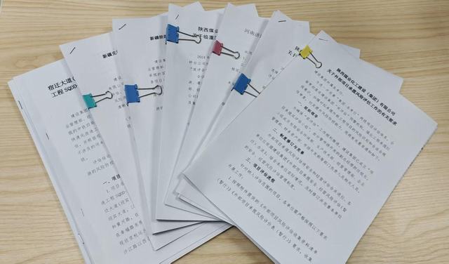 千方百计控风险 精耕细作促开发