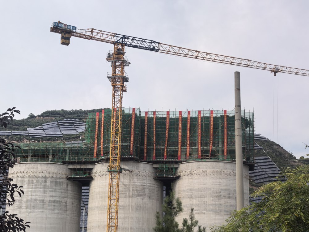陕煤建设韩城分公司：韩城北站物流集运中心项目缓冲煤仓主体顺利封顶