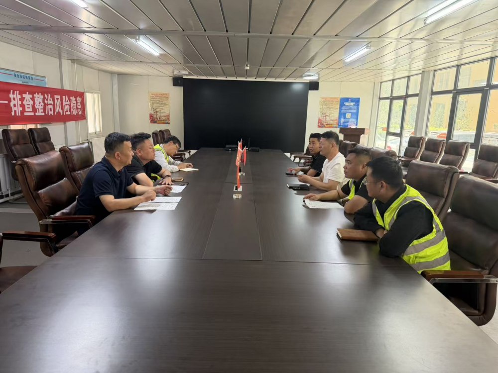 陕煤建设铜煤公司第八项目部党支部:严守廉洁底线 涵养清风正气