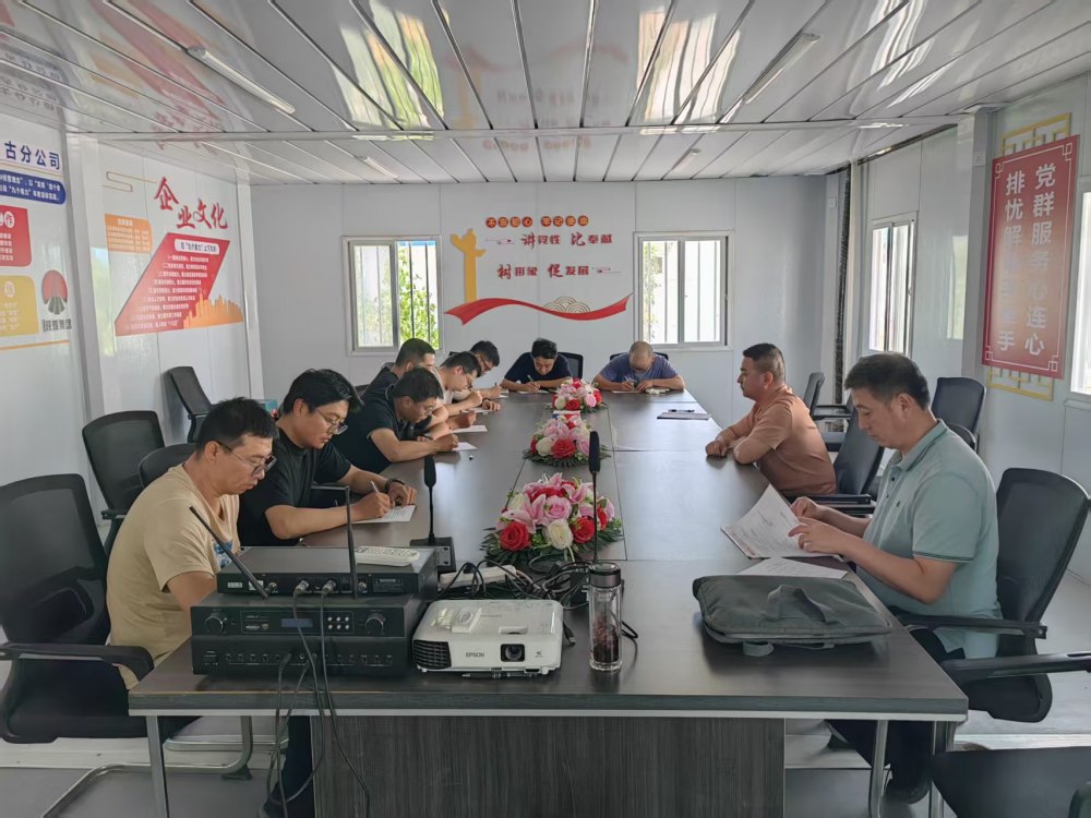陕煤建设内蒙古分公司:严控安全质量进度 铆定目标奋力提质增效