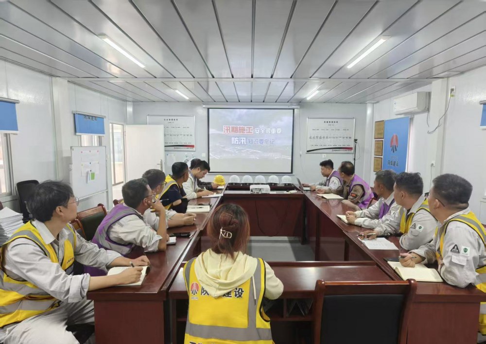 陕煤建设西北分公司土建第六项目部:闻“汛”而动 筑牢防线