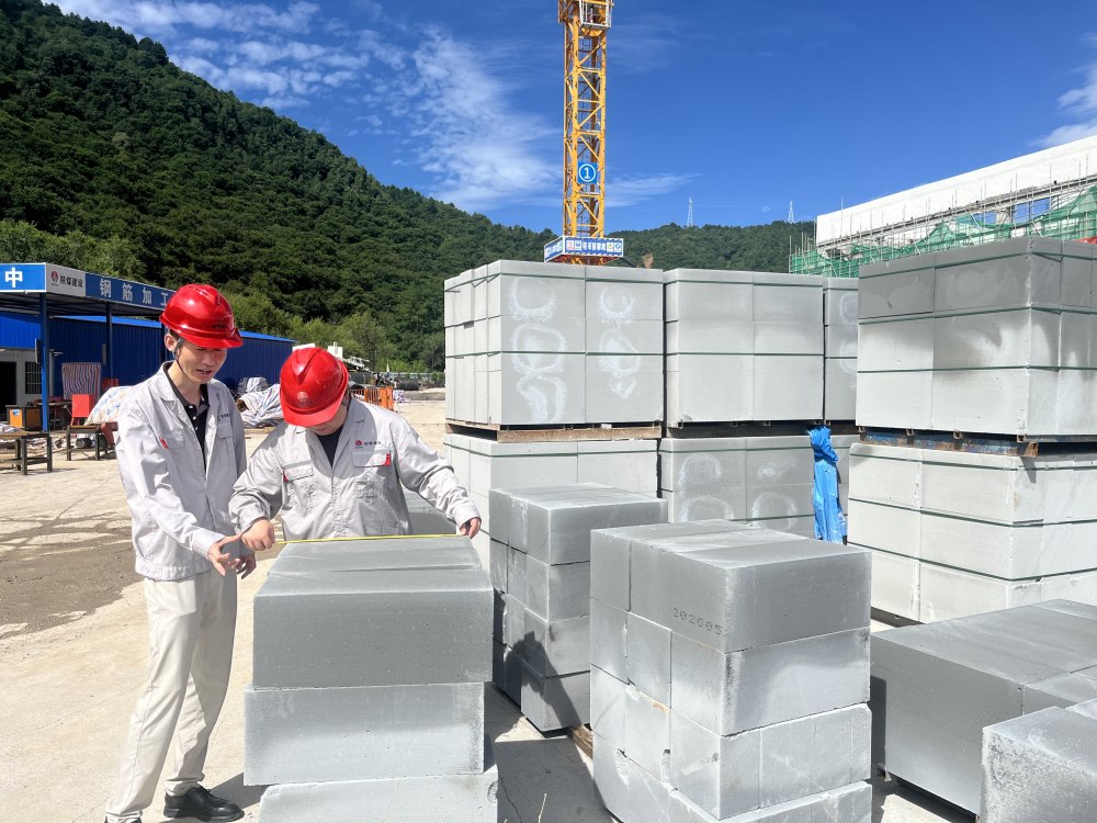 陕煤建设铜煤公司第九项目部:深耕精细化施工赋能高质量建设