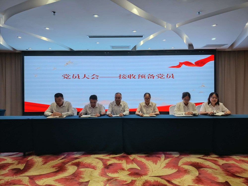 从“心”出发,向“实”而行——赴陕煤集团党支部书记培训班学习心得