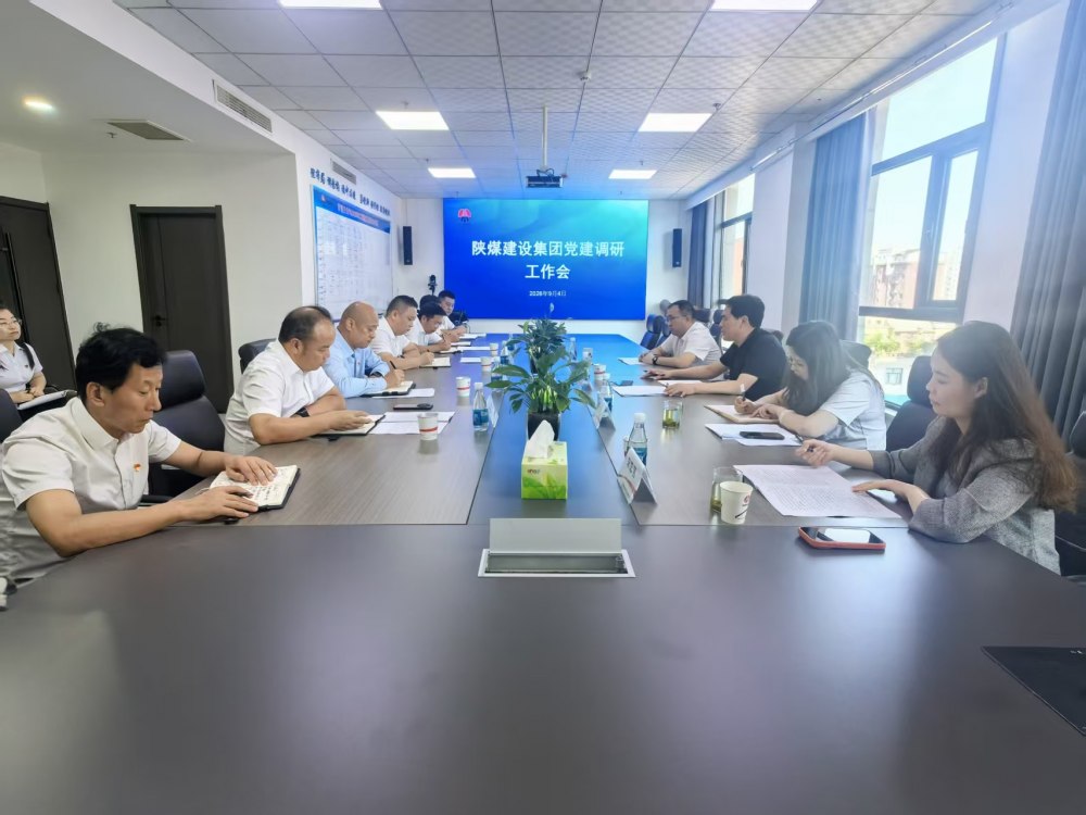 司正林深入矿建三公司开展党建工作调研