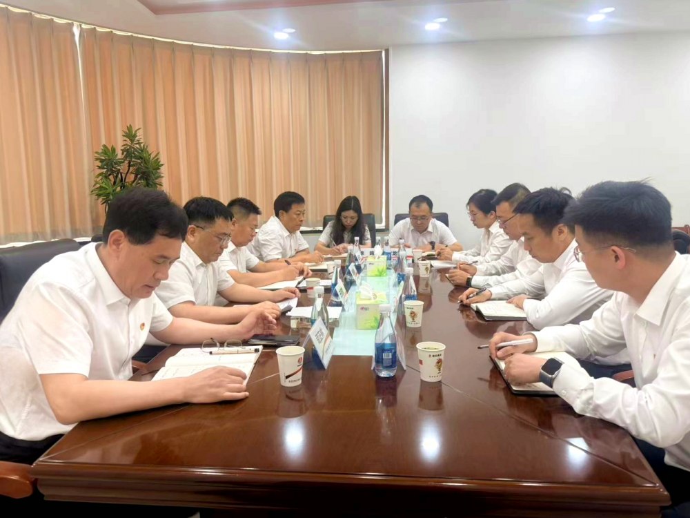 陕煤建设开展新任中层管理人员任前集体廉政谈话