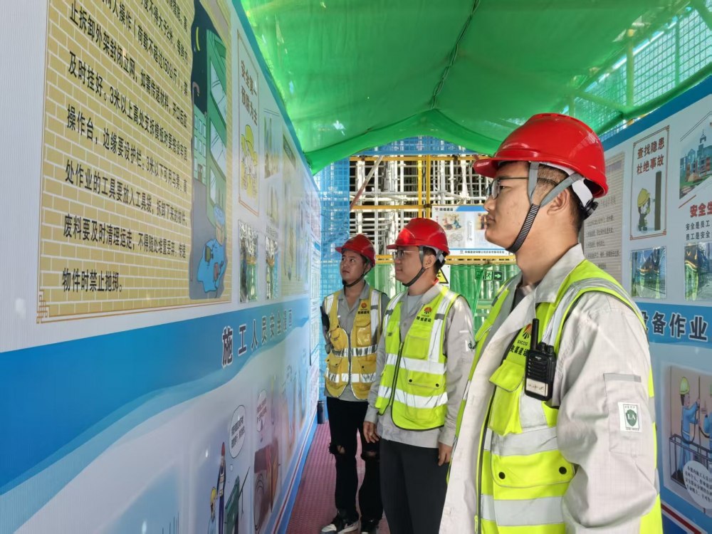 陕煤建设铜煤公司云谷市集项目部:夯实安全基础 赋能项目建设
