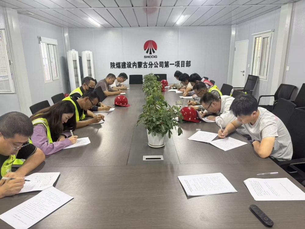 以学促干强本领 筑牢护薪安全线