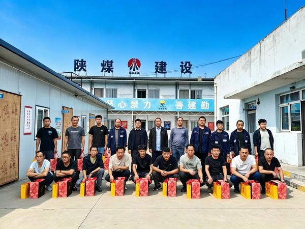 陕煤建设洗选煤运营公司第三项目部:月亮爬上井塔