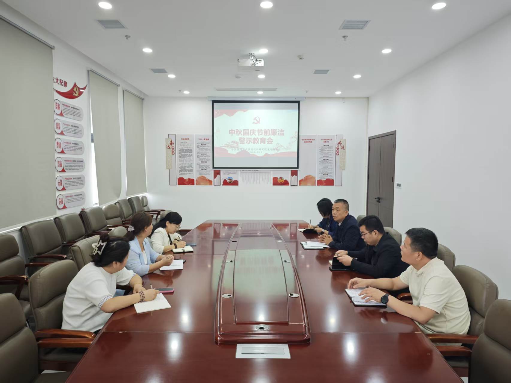 陕煤建设设计研究院:清风迎双节 廉洁守初心