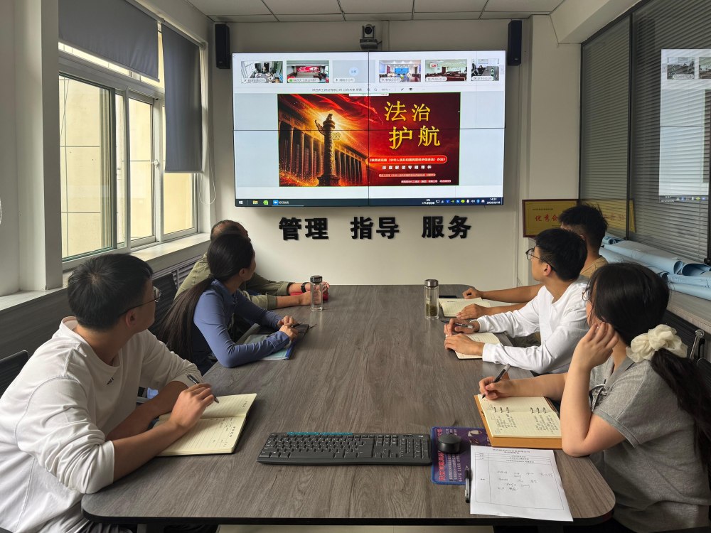 陕煤建设机电安装公司:下好财税管理“三步棋” 筑牢稳健发展“压舱石”