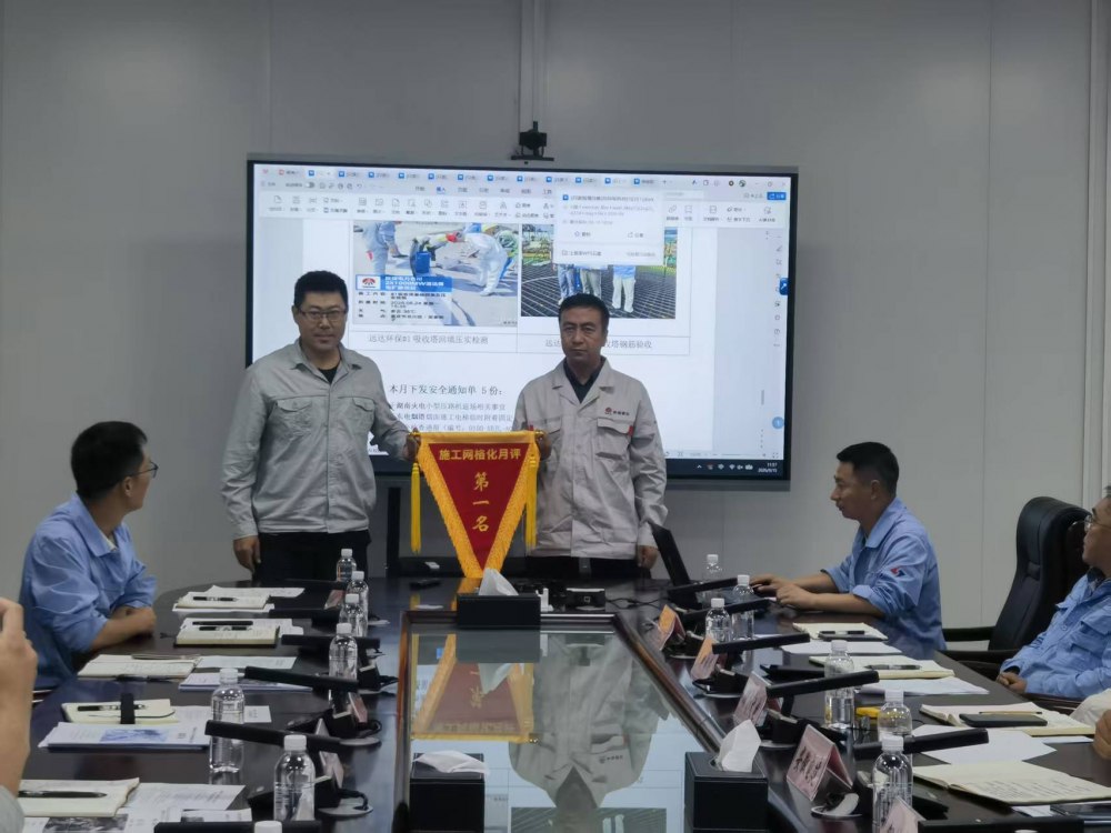 ​陕煤建设铜煤公司合川电厂项目部：大干快干显担当 实干争先创佳绩