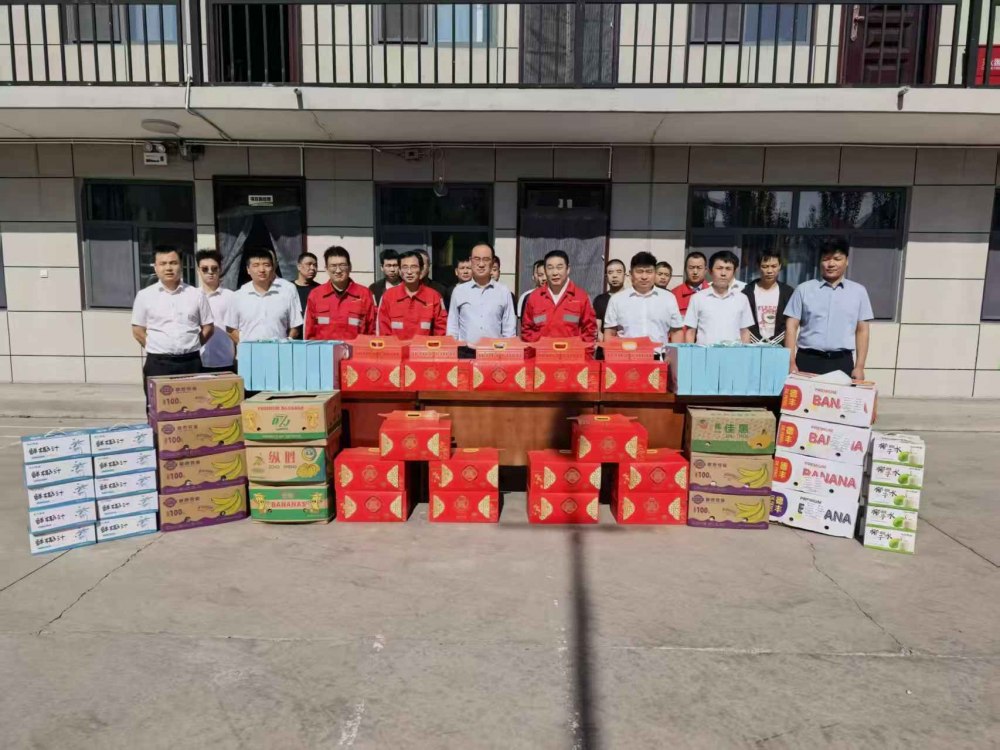 陕煤建设煤矿运营服务分公司:中秋慰问到一线 浓浓关怀暖人心