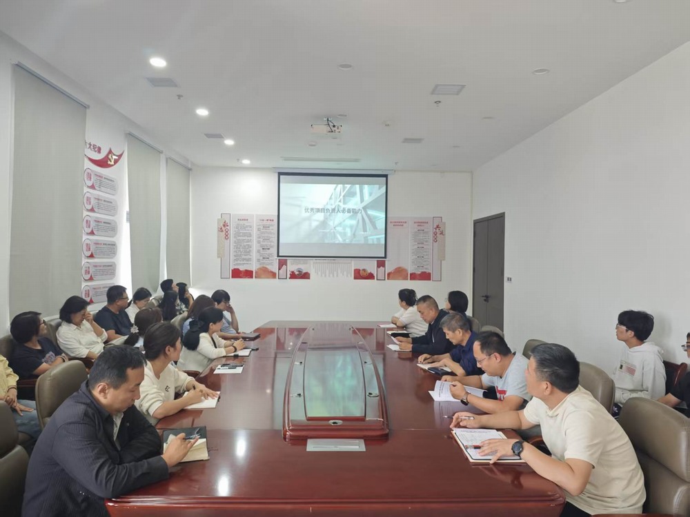 陕煤建设设计研究院：党建领航强本领 以训聚力促经营