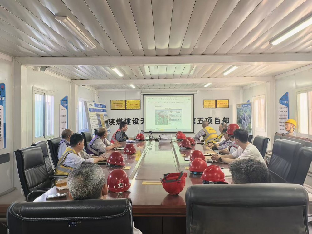 陕煤建设天工公司土建第五项目部:全面排查筑防线 平安攻坚迎“双节”