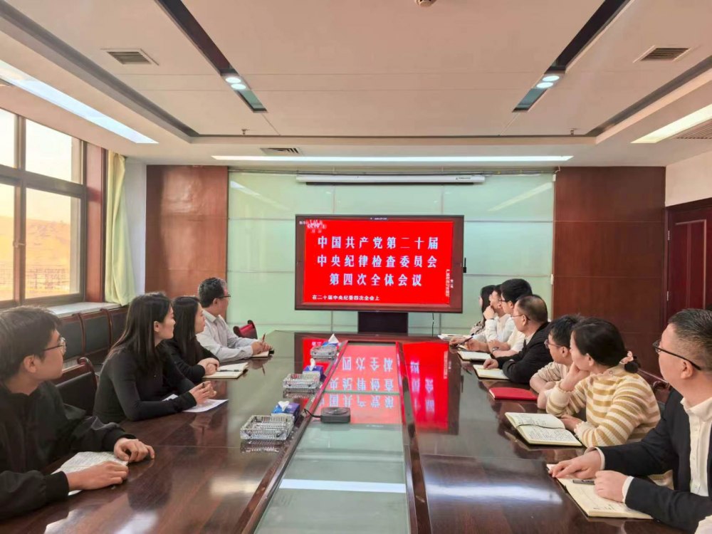 清风拂一线 亲情伴岗行
