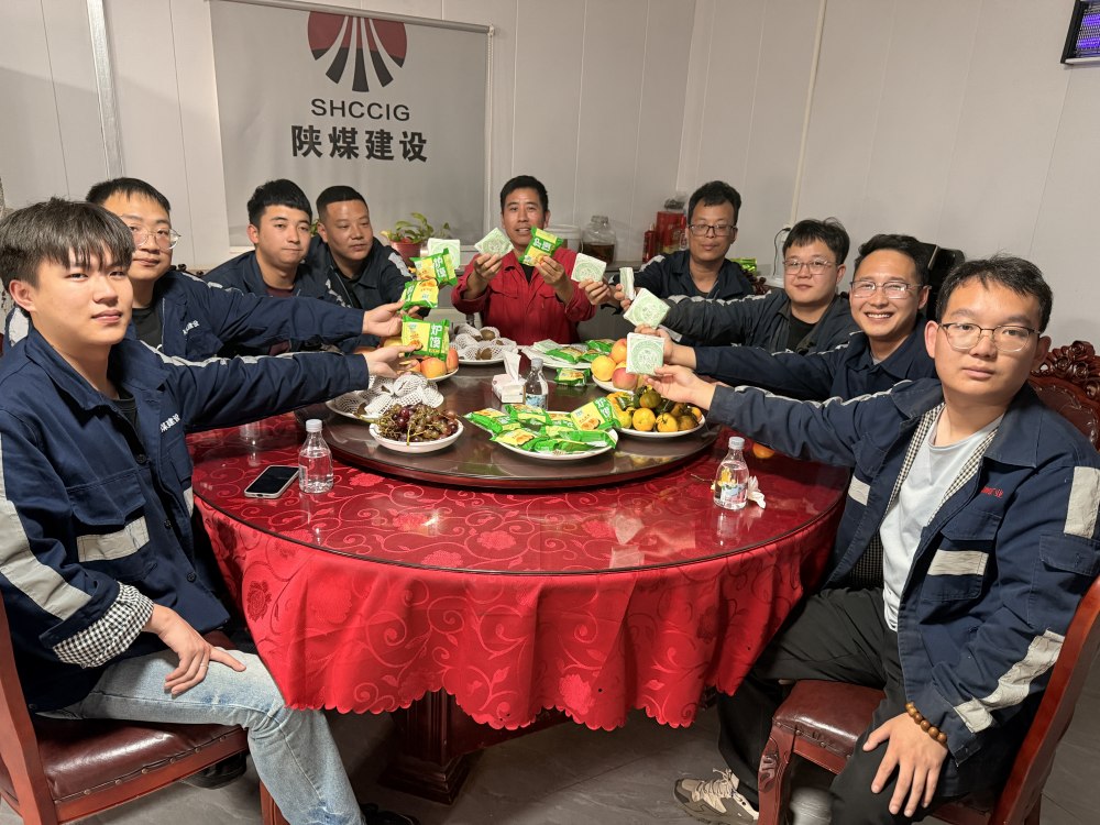 陕煤建设矿建三公司:明月伴坚守 佳节暖人心