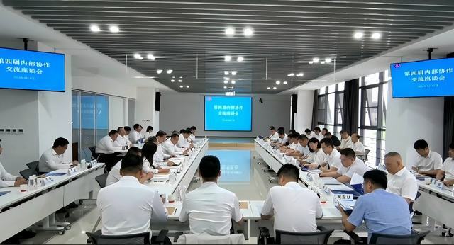 陕煤建设市场开发分公司:全力助推内部协作提质增效