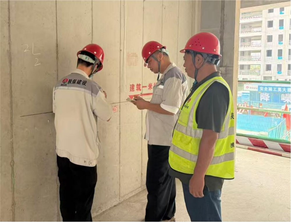 陕煤建设天工公司土建第二十七项目部:“质”存匠心 “量”筑精品