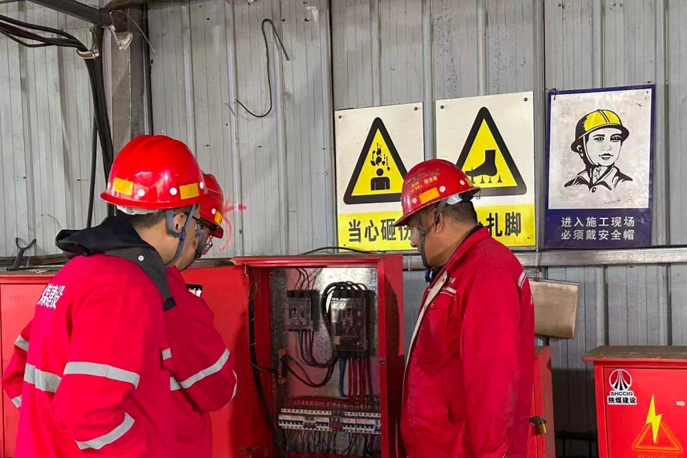 陕煤建设矿建二公司:守牢“双节”安全关 压实责任不放松