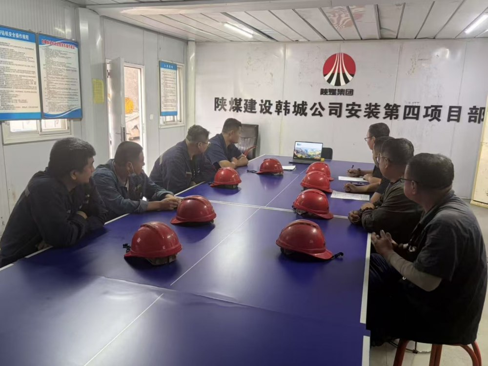 党建引领保安全 红色微学庆双节