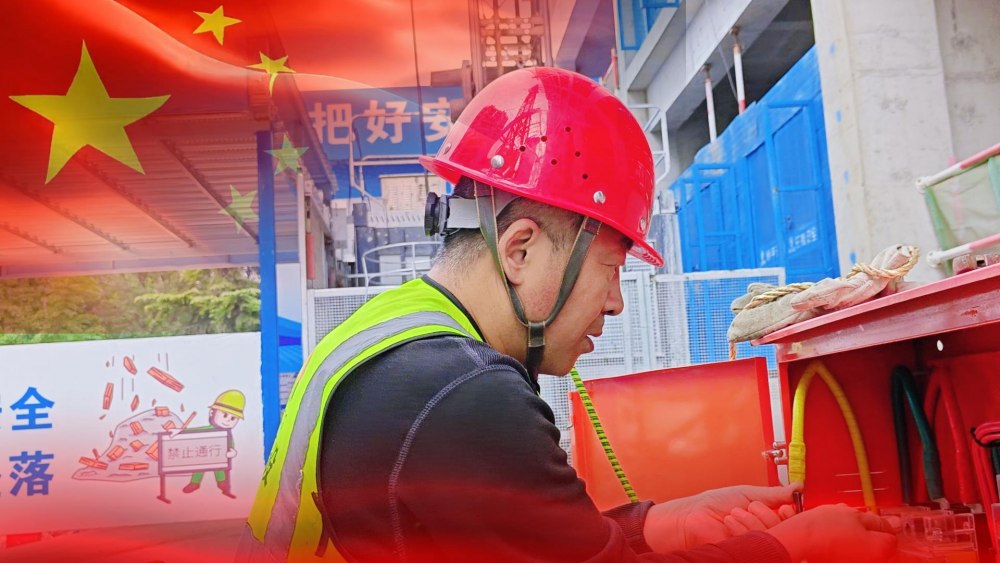 微视频 | 天工公司：用坚守 向祖国告白