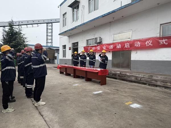 陕煤建设洗选煤运营分公司澄合山阳运营项目部:守好“安全责任田” 打赢百日攻坚战