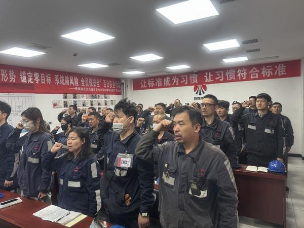 陕煤建设洗选运营分公司红柳林洗煤厂项目部:坚守岗位庆华诞 安全保供显担当