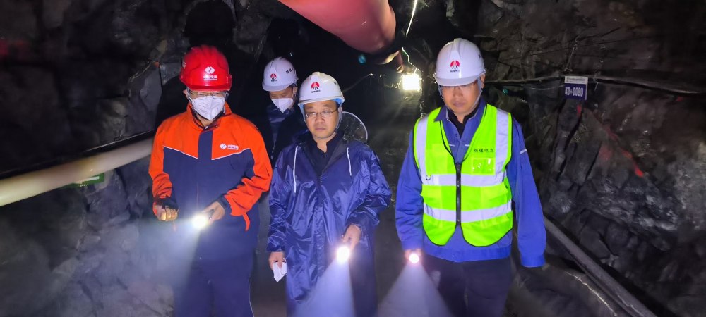 陕煤电力集团副总经理屈鹏亮一行深入天工公司基层项目检查督导