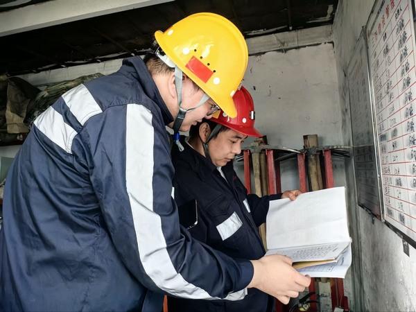 陕煤建设洗选煤运营分公司:以“百日”安全为盾 决胜2026收官之战