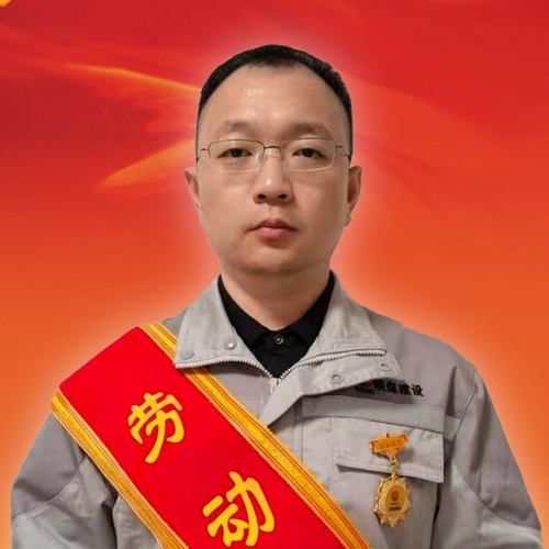 陕煤建设2024-2025年度劳动模范——张靖