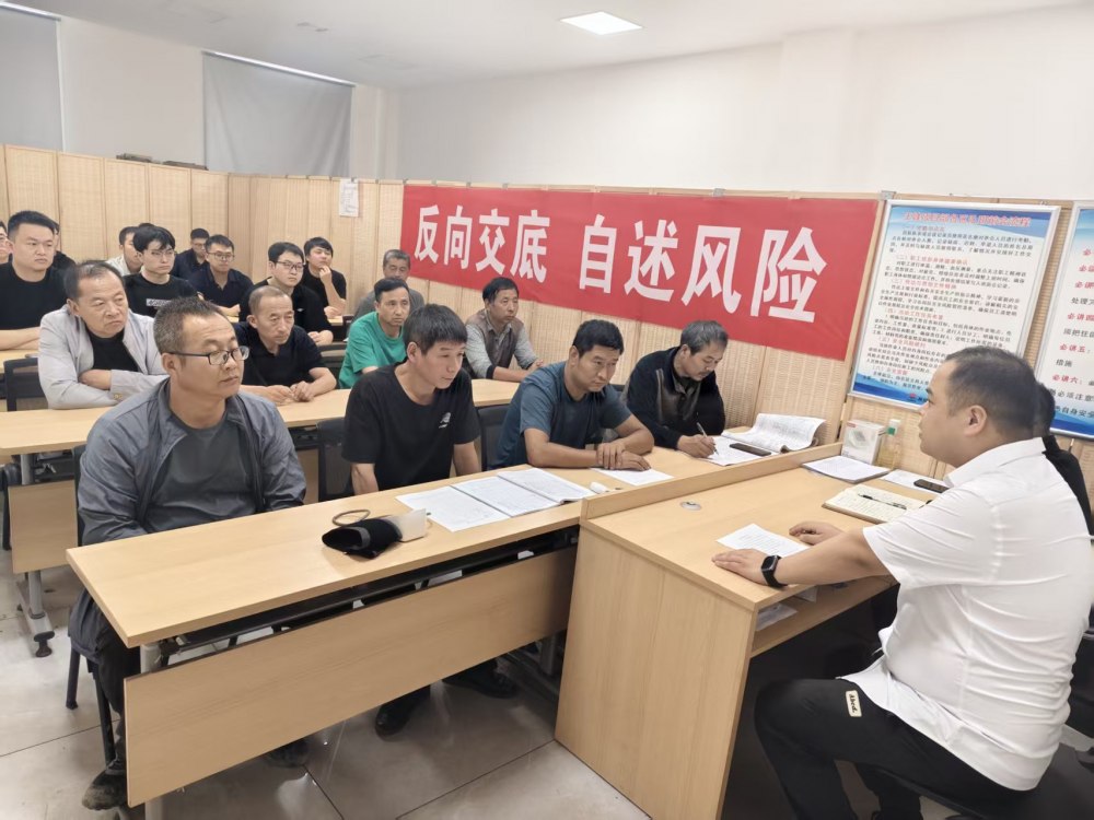 陕煤建设矿建二公司:深耕班组“微建设”筑牢安全质量“大根基”