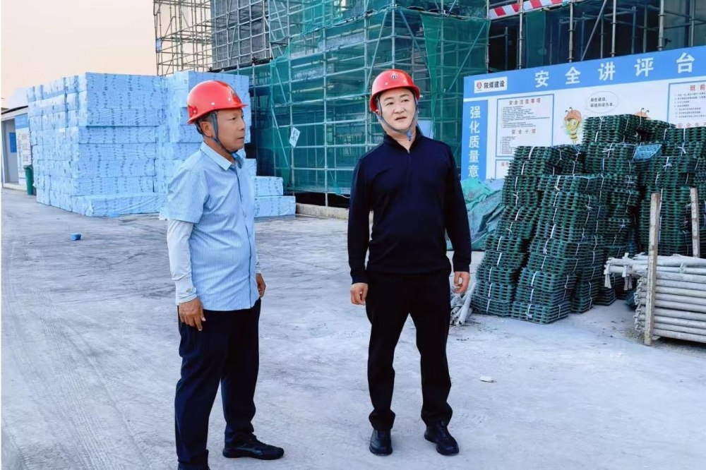 陕煤建设绿宇明光公司：一线督导强履约 拓市场冲刺四季度