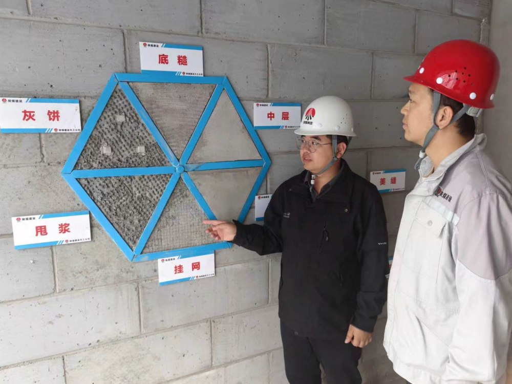 陕煤建设天工公司:青蓝携手聚力项目建设主战场