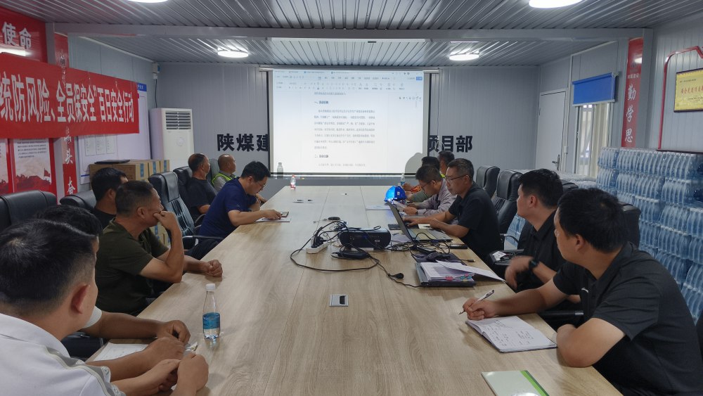 多措并举强管控 筑牢施工安全堤