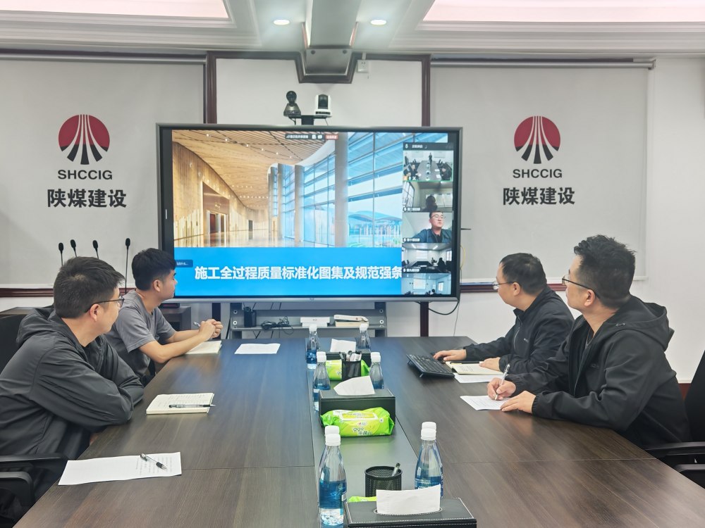 夯实技术管控底线 严把工程质量关口