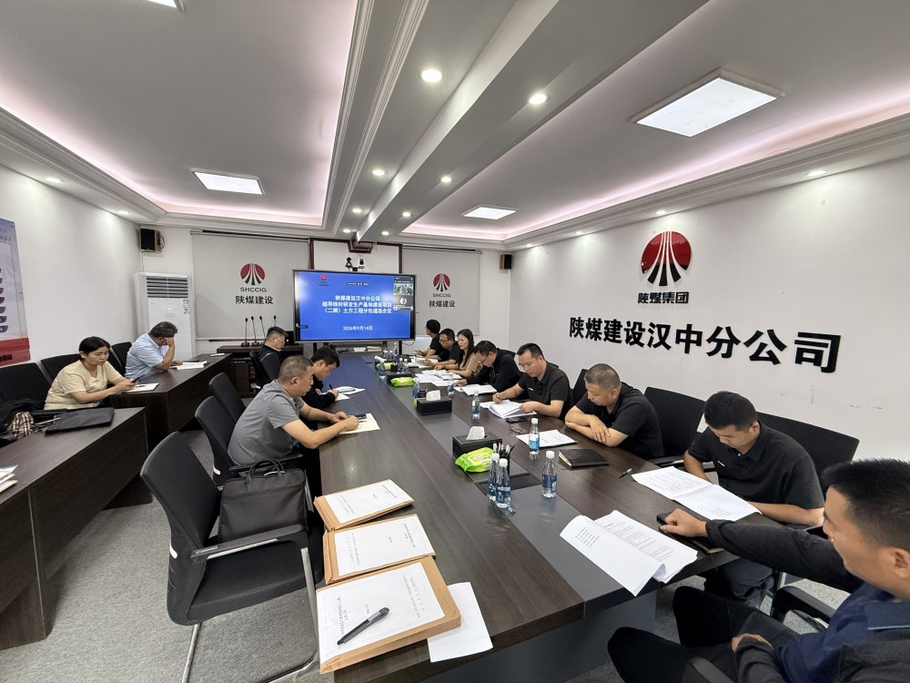 精细管理增效益 合规管控强根基