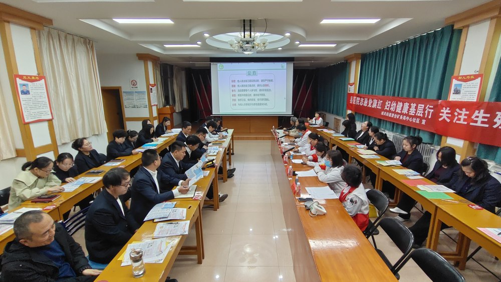 陕煤建设澄合分公司联合澄城县医院开展健康科普暨公益义诊活动